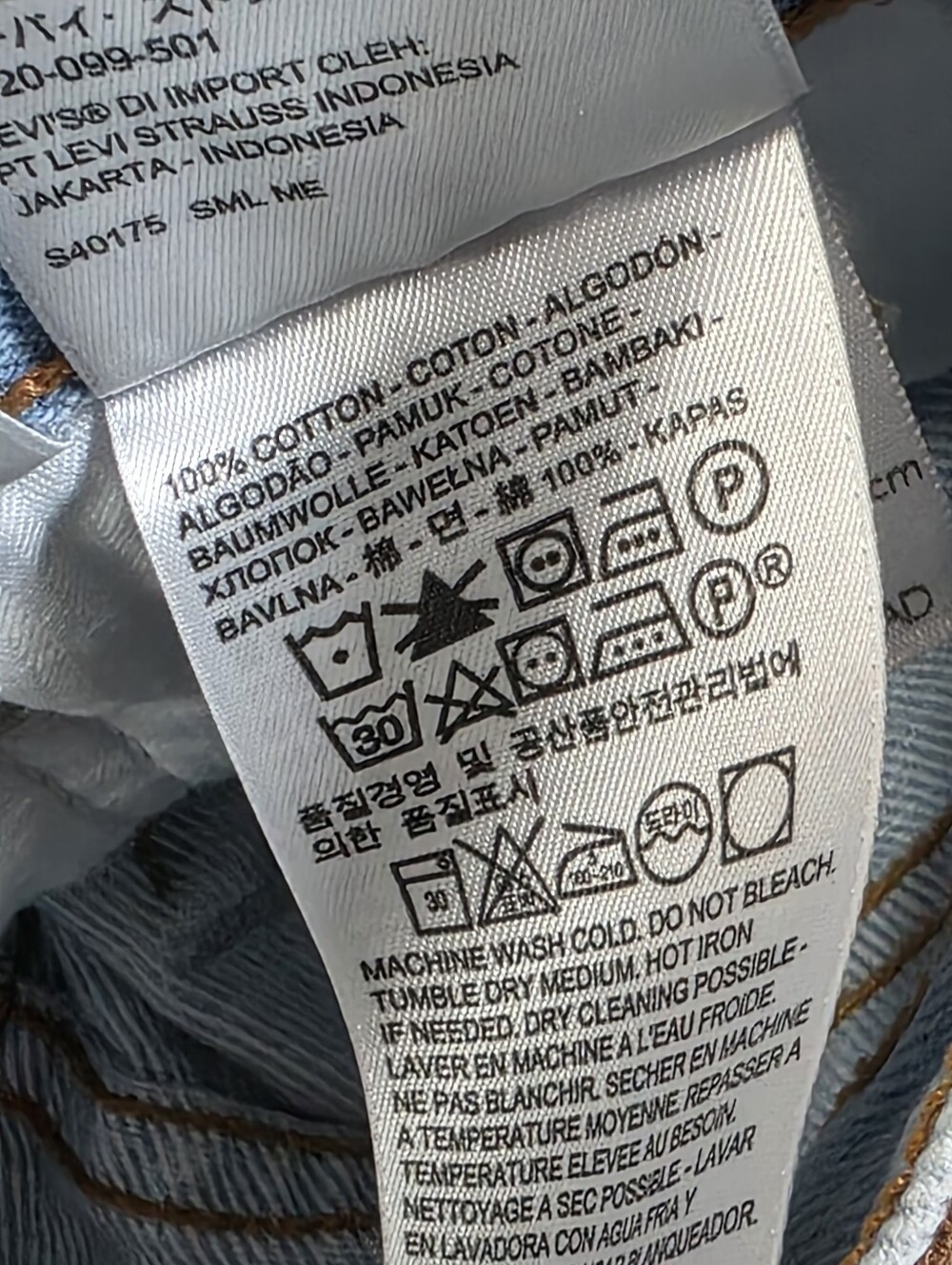 Levi's Wedgie Straight Distressed Jeans - Picture 11 of 13